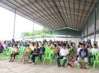 ประชุมใหญ่สามัญประจำปี 2567 ... พารามิเตอร์รูปภาพ 40