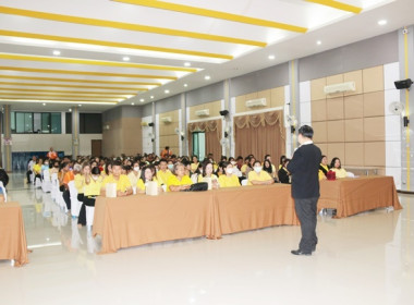 โครงการประชุมสัญจรสมาชิก/ผู้ประสานงานสหกรณ์ออมทรัพย์ท้องถิ่นสระบุรี จำกัด รุ่นที่ 1 เขตพื้นที่อำเภอเมืองสระบรี อำเภอเฉลิมพระเกียรติ อำเภอเสาไห้ ... พารามิเตอร์รูปภาพ 6
