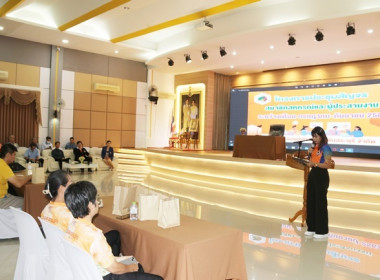 โครงการประชุมสัญจรสมาชิก/ผู้ประสานงานสหกรณ์ออมทรัพย์ท้องถิ่นสระบุรี จำกัด รุ่นที่ 1 เขตพื้นที่อำเภอเมืองสระบรี อำเภอเฉลิมพระเกียรติ อำเภอเสาไห้ ... พารามิเตอร์รูปภาพ 8