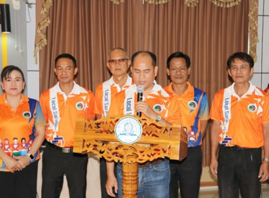 โครงการประชุมสัญจรสมาชิก/ผู้ประสานงานสหกรณ์ออมทรัพย์ท้องถิ่นสระบุรี จำกัด รุ่นที่ 1 เขตพื้นที่อำเภอเมืองสระบรี อำเภอเฉลิมพระเกียรติ อำเภอเสาไห้ ... พารามิเตอร์รูปภาพ 12