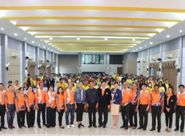 โครงการประชุมสัญจรสมาชิก/ผู้ประสานงานสหกรณ์ออมทรัพย์ท้องถิ่นสระบุรี จำกัด รุ่นที่ 1 เขตพื้นที่อำเภอเมืองสระบรี อำเภอเฉลิมพระเกียรติ อำเภอเสาไห้ ... พารามิเตอร์รูปภาพ 17