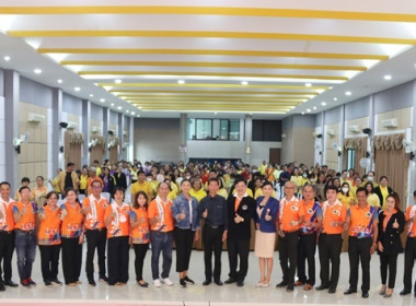 โครงการประชุมสัญจรสมาชิก/ผู้ประสานงานสหกรณ์ออมทรัพย์ท้องถิ่นสระบุรี จำกัด รุ่นที่ 1 เขตพื้นที่อำเภอเมืองสระบรี อำเภอเฉลิมพระเกียรติ อำเภอเสาไห้ ... พารามิเตอร์รูปภาพ 18