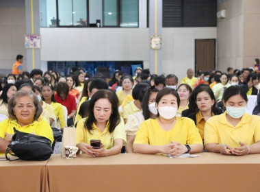 โครงการประชุมสัญจรสมาชิก/ผู้ประสานงานสหกรณ์ออมทรัพย์ท้องถิ่นสระบุรี จำกัด รุ่นที่ 1 เขตพื้นที่อำเภอเมืองสระบรี อำเภอเฉลิมพระเกียรติ อำเภอเสาไห้ ... พารามิเตอร์รูปภาพ 19