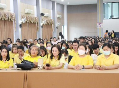 โครงการประชุมสัญจรสมาชิก/ผู้ประสานงานสหกรณ์ออมทรัพย์ท้องถิ่นสระบุรี จำกัด รุ่นที่ 1 เขตพื้นที่อำเภอเมืองสระบรี อำเภอเฉลิมพระเกียรติ อำเภอเสาไห้ ... พารามิเตอร์รูปภาพ 21