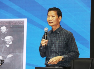 โครงการประชุมสัญจรสมาชิก/ผู้ประสานงานสหกรณ์ออมทรัพย์ท้องถิ่นสระบุรี จำกัด รุ่นที่ 1 เขตพื้นที่อำเภอเมืองสระบรี อำเภอเฉลิมพระเกียรติ อำเภอเสาไห้ ... พารามิเตอร์รูปภาพ 24