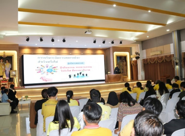 โครงการประชุมสัญจรสมาชิก/ผู้ประสานงานสหกรณ์ออมทรัพย์ท้องถิ่นสระบุรี จำกัด รุ่นที่ 1 เขตพื้นที่อำเภอเมืองสระบรี อำเภอเฉลิมพระเกียรติ อำเภอเสาไห้ ... พารามิเตอร์รูปภาพ 31