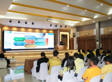 โครงการประชุมสัญจรสมาชิก/ผู้ประสานงานสหกรณ์ออมทรัพย์ท้องถิ่นสระบุรี จำกัด รุ่นที่ 1 เขตพื้นที่อำเภอเมืองสระบรี อำเภอเฉลิมพระเกียรติ อำเภอเสาไห้ ... พารามิเตอร์รูปภาพ 32