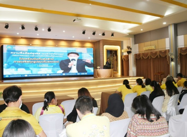 โครงการประชุมสัญจรสมาชิก/ผู้ประสานงานสหกรณ์ออมทรัพย์ท้องถิ่นสระบุรี จำกัด รุ่นที่ 1 เขตพื้นที่อำเภอเมืองสระบรี อำเภอเฉลิมพระเกียรติ อำเภอเสาไห้ ... พารามิเตอร์รูปภาพ 33