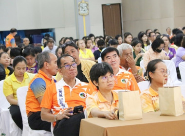 โครงการประชุมสัญจรสมาชิก/ผู้ประสานงานสหกรณ์ออมทรัพย์ท้องถิ่นสระบุรี จำกัด รุ่นที่ 1 เขตพื้นที่อำเภอเมืองสระบรี อำเภอเฉลิมพระเกียรติ อำเภอเสาไห้ ... พารามิเตอร์รูปภาพ 37