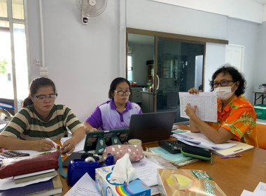 จัดอบรมเชิงปฏิบัติการโครงการพัฒนาศักยภาพสหกรณ์นอกภาคการเกษตรสู่ความเข้มแข็ง ประจำปีงบประมาณ พ.ศ.2567 ... พารามิเตอร์รูปภาพ 4