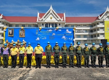 ร่วมกิจกรรมจิตอาสาพัฒนาปรับปรุงภูมิทัศน์ชุมชนริมแม่น้ำ/คู/คลอง เนื่องในวันคล้ายวันสวรรคตพระบาทสมเด็จพระบรมชนกาธิเบศร มหาภูมิพลอดุลยเดชมหาราช บรมนาถบพิตร(รัชกาลที่ 9 ) ... พารามิเตอร์รูปภาพ 1