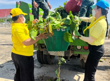 ร่วมกิจกรรมจิตอาสาพัฒนาปรับปรุงภูมิทัศน์ชุมชนริมแม่น้ำ/คู/คลอง เนื่องในวันคล้ายวันสวรรคตพระบาทสมเด็จพระบรมชนกาธิเบศร มหาภูมิพลอดุลยเดชมหาราช บรมนาถบพิตร(รัชกาลที่ 9 ) ... พารามิเตอร์รูปภาพ 5