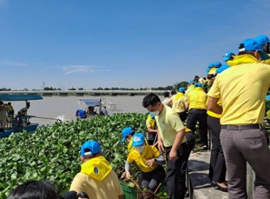 ร่วมกิจกรรมจิตอาสาพัฒนาปรับปรุงภูมิทัศน์ชุมชนริมแม่น้ำ/คู/คลอง เนื่องในวันคล้ายวันสวรรคตพระบาทสมเด็จพระบรมชนกาธิเบศร มหาภูมิพลอดุลยเดชมหาราช บรมนาถบพิตร(รัชกาลที่ 9 ) ... พารามิเตอร์รูปภาพ 6