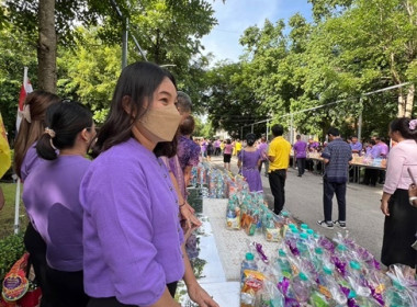 ร่วมพิธีทำบุญตักบาตรถวายพระราชกุศลเนื่องในโอกาสวันคล้ายวันประสูติ พระเจ้าวรวงศ์เธอพระองค์เจ้าโสมสวลี กรมหมื่นสุทธนารีนาถ ในวันที่ 13 กรกฎาคม 2567 ... พารามิเตอร์รูปภาพ 4