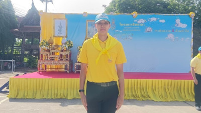 ร่วมกิจกรรมจิตอาสาพัฒนา เนื่องในวันพระนารายณ์มหาราช พารามิเตอร์รูปภาพ 1