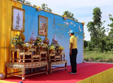 ร่วมกิจกรรมจิตอาสาพัฒนา เนื่องในวันพระนารายณ์มหาราช พารามิเตอร์รูปภาพ 1