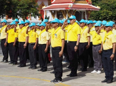 ร่วมกิจกรรมจิตอาสาพัฒนา เนื่องในวันพระนารายณ์มหาราช พารามิเตอร์รูปภาพ 2