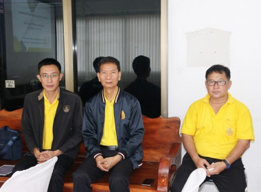 โครงการส่งเสริมและพัฒนาสถาบันเกษตรกร ... พารามิเตอร์รูปภาพ 8