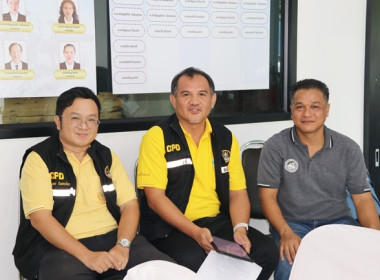 โครงการส่งเสริมและพัฒนาสถาบันเกษตรกร ... พารามิเตอร์รูปภาพ 10