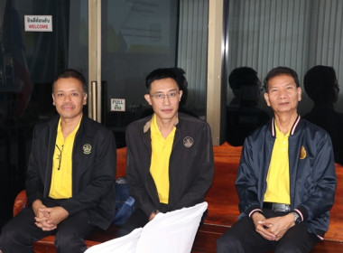 โครงการส่งเสริมและพัฒนาสถาบันเกษตรกร ... พารามิเตอร์รูปภาพ 7