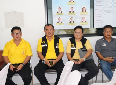 โครงการส่งเสริมและพัฒนาสถาบันเกษตรกร ... พารามิเตอร์รูปภาพ 9