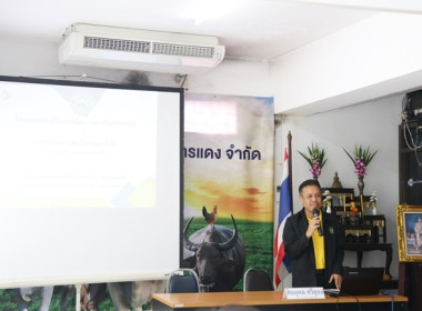 โครงการส่งเสริมและพัฒนาสถาบันเกษตรกร ... พารามิเตอร์รูปภาพ 17