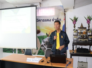 โครงการส่งเสริมและพัฒนาสถาบันเกษตรกร ... พารามิเตอร์รูปภาพ 12