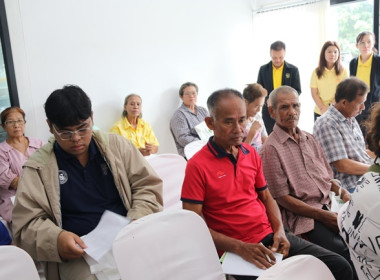 โครงการส่งเสริมและพัฒนาสถาบันเกษตรกร ... พารามิเตอร์รูปภาพ 21
