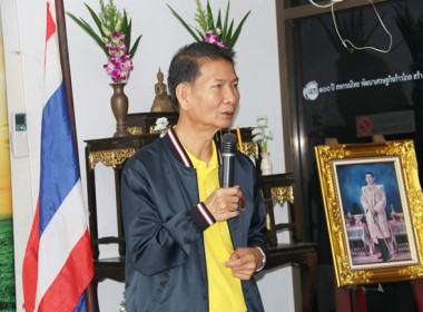 โครงการส่งเสริมและพัฒนาสถาบันเกษตรกร ... พารามิเตอร์รูปภาพ 13
