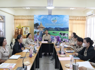 ประชุมข้าราชการ ลูกจ้างประจำ และพนักงานราชการ ... พารามิเตอร์รูปภาพ 3