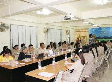ประชุมข้าราชการ ลูกจ้างประจำ และพนักงานราชการ ... พารามิเตอร์รูปภาพ 4