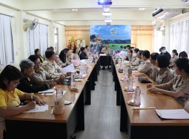 ประชุมข้าราชการ ลูกจ้างประจำ และพนักงานราชการ ... พารามิเตอร์รูปภาพ 5