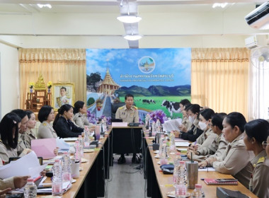 ประชุมข้าราชการ ลูกจ้างประจำ และพนักงานราชการ ... พารามิเตอร์รูปภาพ 6