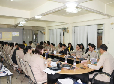 ประชุมข้าราชการ ลูกจ้างประจำ และพนักงานราชการ ... พารามิเตอร์รูปภาพ 9