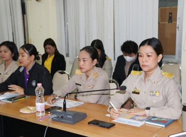 ประชุมข้าราชการ ลูกจ้างประจำ และพนักงานราชการ ... พารามิเตอร์รูปภาพ 11