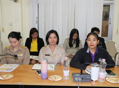 ประชุมข้าราชการ ลูกจ้างประจำ และพนักงานราชการ ... พารามิเตอร์รูปภาพ 12