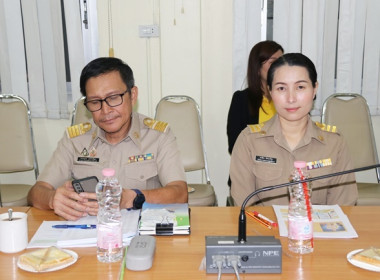 ประชุมข้าราชการ ลูกจ้างประจำ และพนักงานราชการ ... พารามิเตอร์รูปภาพ 13