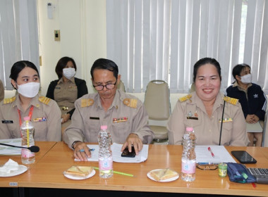 ประชุมข้าราชการ ลูกจ้างประจำ และพนักงานราชการ ... พารามิเตอร์รูปภาพ 20
