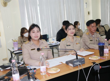 ประชุมข้าราชการ ลูกจ้างประจำ และพนักงานราชการ ... พารามิเตอร์รูปภาพ 25