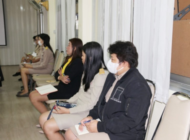 ประชุมข้าราชการ ลูกจ้างประจำ และพนักงานราชการ ... พารามิเตอร์รูปภาพ 26