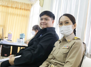 ประชุมข้าราชการ ลูกจ้างประจำ และพนักงานราชการ ... พารามิเตอร์รูปภาพ 29
