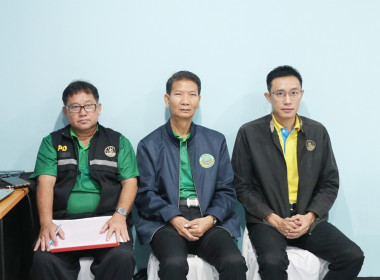 โครงการส่งเสริมและพัฒนาสถาบันเกษตรกร ... พารามิเตอร์รูปภาพ 2
