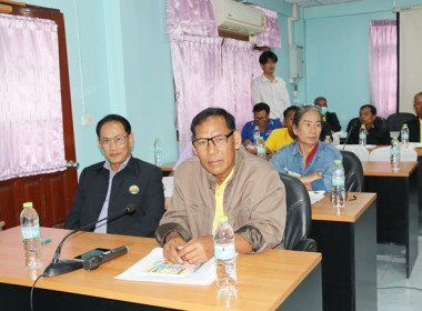 โครงการส่งเสริมและพัฒนาสถาบันเกษตรกร ... พารามิเตอร์รูปภาพ 3