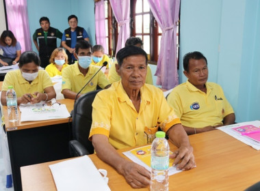 โครงการส่งเสริมและพัฒนาสถาบันเกษตรกร ... พารามิเตอร์รูปภาพ 5