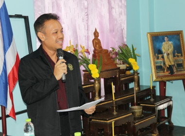 โครงการส่งเสริมและพัฒนาสถาบันเกษตรกร ... พารามิเตอร์รูปภาพ 7