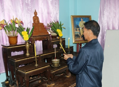 โครงการส่งเสริมและพัฒนาสถาบันเกษตรกร ... พารามิเตอร์รูปภาพ 9