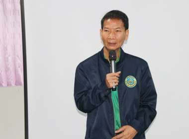 โครงการส่งเสริมและพัฒนาสถาบันเกษตรกร ... พารามิเตอร์รูปภาพ 10