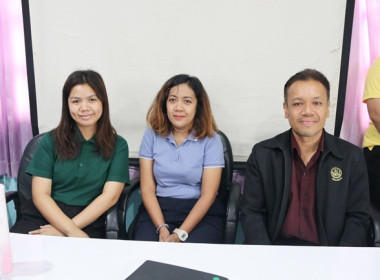 โครงการส่งเสริมและพัฒนาสถาบันเกษตรกร ... พารามิเตอร์รูปภาพ 17
