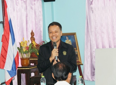 โครงการส่งเสริมและพัฒนาสถาบันเกษตรกร ... พารามิเตอร์รูปภาพ 22