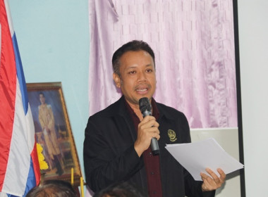 โครงการส่งเสริมและพัฒนาสถาบันเกษตรกร ... พารามิเตอร์รูปภาพ 23